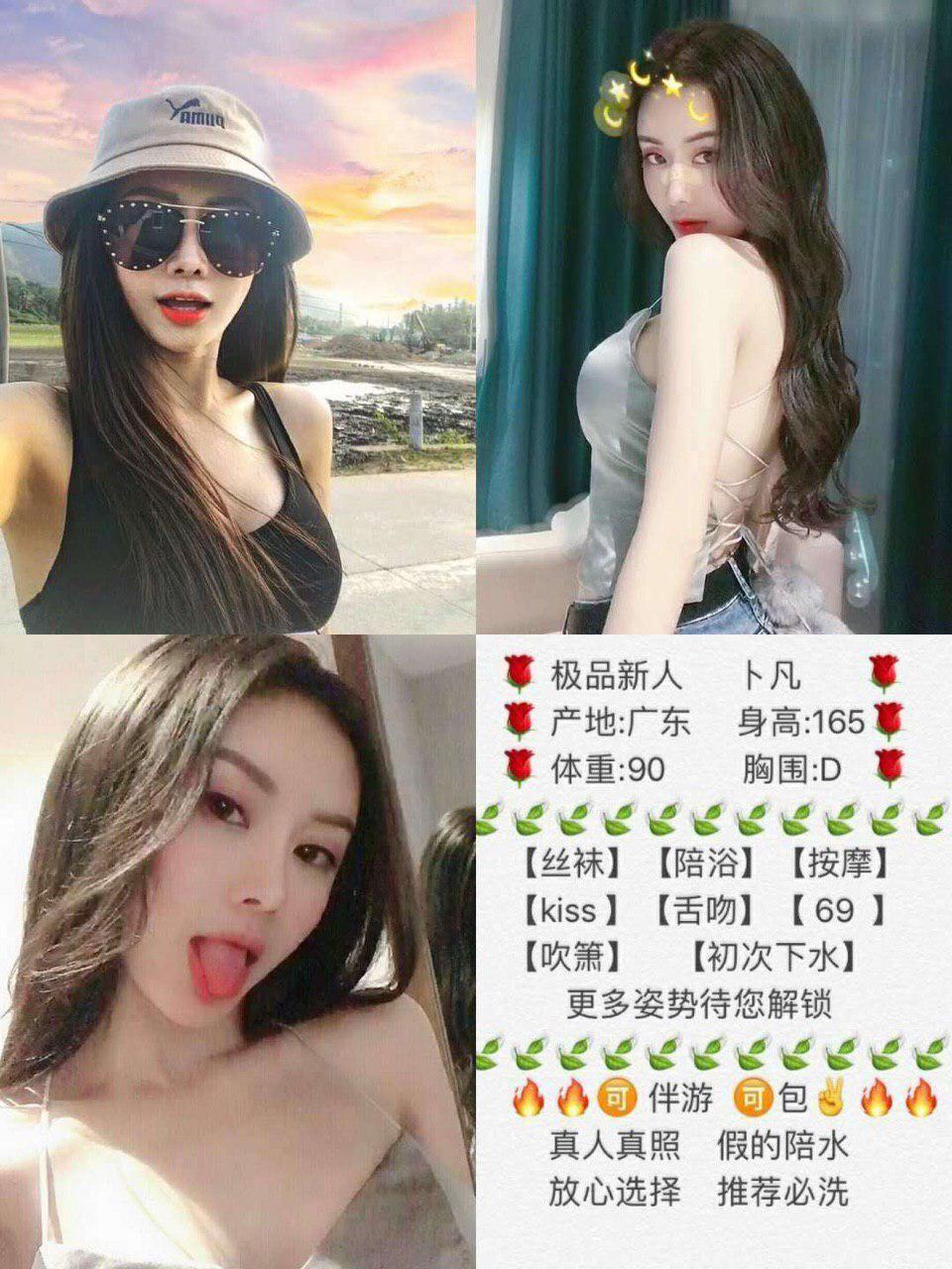 我的欢欲经历完整版资源